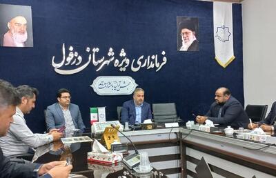 حدود ۶۰ درصد مطالبات سپرده گذاران گلباران دزفول در مرحله نخست پرداخت می‌شود