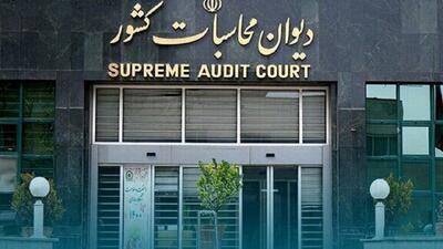 ثبت بیش از ۵۰ هزار تماس مردمی با مرکز نظارت و ارتباطات مردمی دیوان محاسبات در سال ۱۴۰۳
