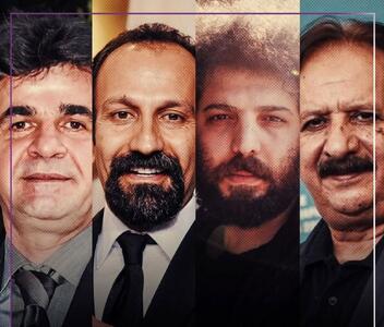 رقابت کارگردانان مطرح ایرانی در جشنواره کن