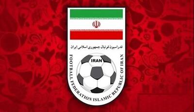 ۳ فدراسیون موفق ورزش ایران در ۱۴۰۳ کدام‌ها بودند؟