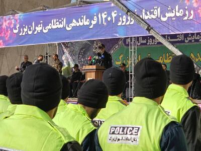 سردار رادان: ۱۶ هزار گشت پلیس، وظیفه تامین امنیت نوروزی را برعهده دارند