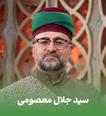 لالایی جبرییل برای سیدالشهدا در محفل