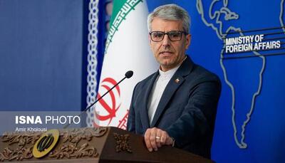 پیام سخنگوی وزارت خارجه به مناسبت روز ملی شدن صنعت‌ نفت ایران