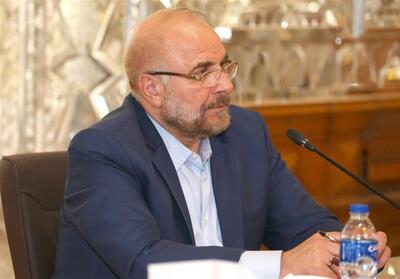 قالیباف نوروز را به ۱۰ رئیس مجلس در منطقه تبریک گفت