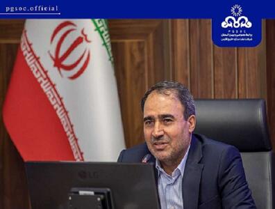 پیام تبریک مدیرعامل شرکت نفت ستاره خلیج‌فارس به مناسبت روز ملی شدن صنعت نفت