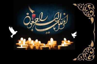 اتفاق تلخ؛ فوت یک فوتبالیست در چهارشنبه‌سوری