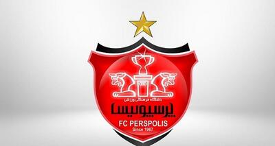 پرسپولیس گوی سبقت را از استقلال و تراکتور ربود!