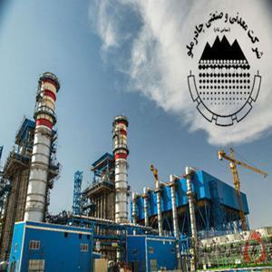 تصویب افزایش سرمایه ۱۰ هزار میلیارد تومانی  کچاد