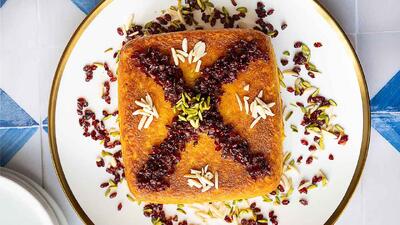 طرز تهیه ته چین مرغ و بادمجان مجلسی