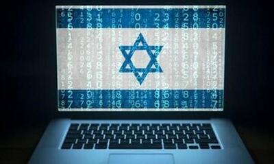 مشتریان نرم افزار جاسوسی اسراییلی لو رفتند | اقتصاد24