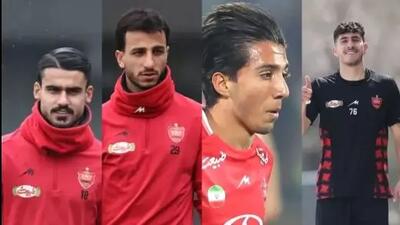 ۱۱ ستاره جوان پرسپولیس زیر ذره‌بین کارتال