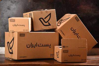 چگونه بسته پستی خود را پیگیری کنیم؟/  ۴ روش رهگیری مرسولات پستی