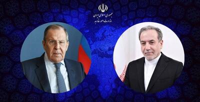 لاوروف در آستانه نوروز به عراقچی پیام داد |  انصاف نیوز