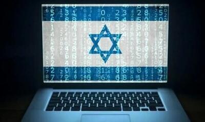 افشای کشورهای مشتری نرم افزار جاسوسی اسرائیلی