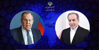 لاوروف نوروز را به عراقچى تبریک گفت