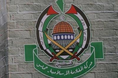 حماس خواستار اقدام فوری برای توقف نسل‌کشی شد