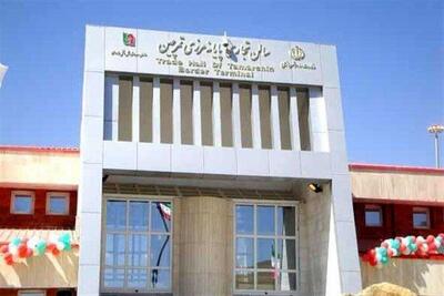 تمرچین، پرتردد ترین پایانه مرزی آذربایجان‌غربی