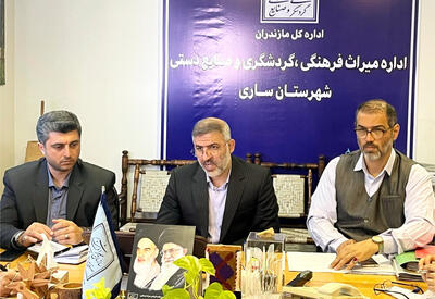 ضرورت نظارت بر بازار و خدمات گردشگری به منظور پیشگیری از تخلفات