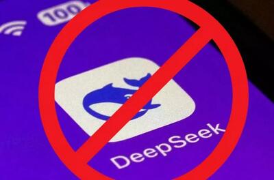 استفاده از هوش مصنوعی DeepSeek در دستگاه‌های دولتی آمریکا ممنوع شد