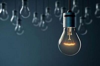 برنامه قطعی برق اصفهان فردا 30 اسفند ۱۴۰۳