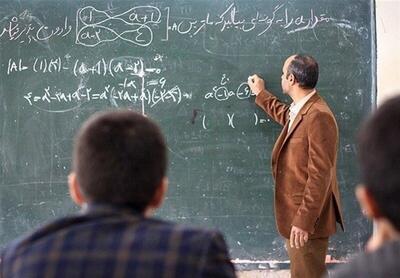فرهنگیان بخوانند/ واریزی 2000000 در راه است