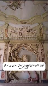 ویلا در ایتالیا