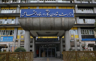 بخشنامه مزد ۱۴۰۴ ابلاغ شد + جدول محاسبه پایه سنوات و مزایا