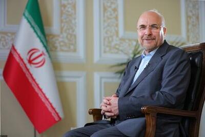 نوروز نماد همبستگی و آرمان‌های مشترک کشور‌های منطقه است