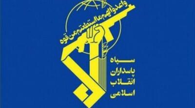 جزئیات دستگیری عنصر تجزیه‌طلب توسط اطلاعات سپاه +جزئیات - مردم سالاری آنلاین