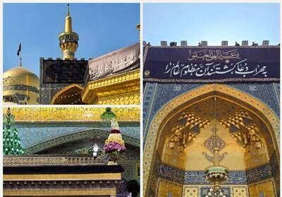 حرم مطهر حضرت رضا(ع) سیاه‌پوش شد