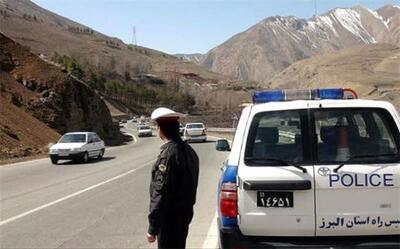 روز به یادماندنی برای نوجوان بیمار چالوسی