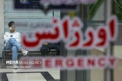 گزارش نهایی از ستاد مدیریت بحران تهران در آخرین چهارشنبه‌ سال