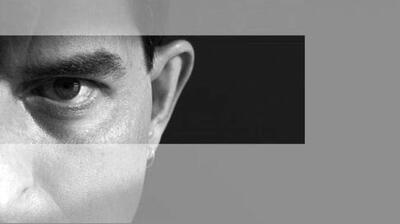 میگنا - نشانه‌های یک آدم روان‌پریش را بشناسید