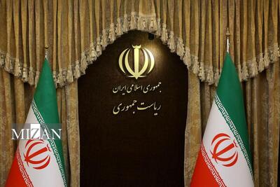 تکلیف دستگاه‌های اجرایی نسبت به تدوین مصوبات در دستگاه متبوع و واحد‌های تابعه و وابسته با توجه به سوابق مقرره مورد نظر از منظر آراء هیئت عمومی دیوان عدالت اداری
