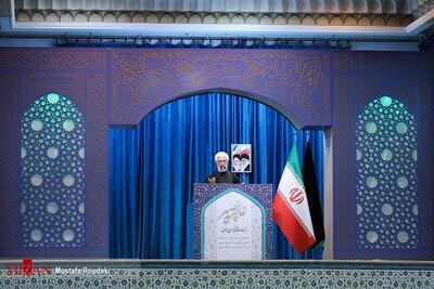 نماز جمعه این هفته تهران به امامت آیت‌الله کاظم صدیقی و در دانشگاه تهران برگزار می‌شود