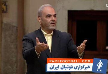 اظهار نظر جنجالی دوباره خیابانی در مورد تیم ملی - پارس فوتبال
