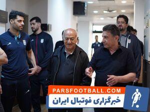 حضور سرمربی سابق فوتبال ایران در اردوی تیم ملی - پارس فوتبال