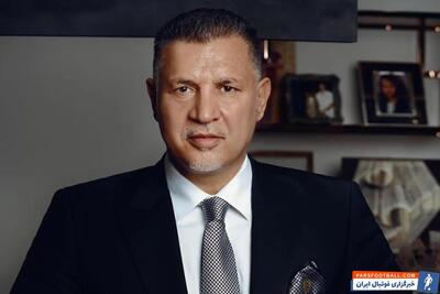علی دایی: مردم حس‌وحال نوروز را ندارند؛ اگر توریسم را مدیریت کنند، نیازی به نفت‌وگاز نخواهیم داشت - پارس فوتبال