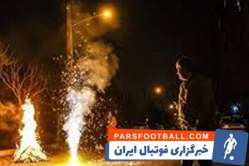 درگذشت یک فوتبالیست در چهارشنبه سوری - پارس فوتبال