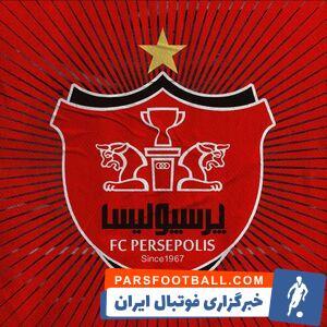 بیاینه پرسپولیسی‌ها به اخبار کذب؛ آرامش ما با این شایعات بر هم نمی‌خورد - پارس فوتبال