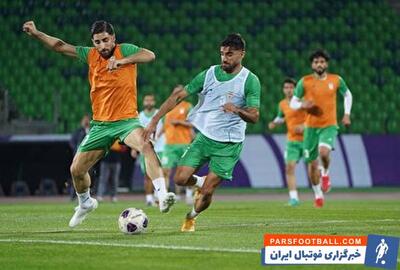 حضور مهدی تاج و چهره‌های شاخص در آخرین تمرین تیم ملی پیش از بازی امارات - پارس فوتبال