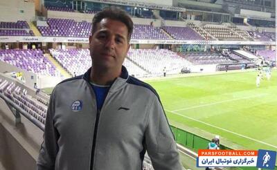 انتصاب مدیر جدید برای مجموعه ورزشی مرغوبکار - پارس فوتبال