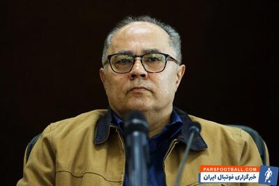 معاون مسعود پزشکیان تایید کرد؛ رییس جمهور خودش فوتبالی است و دستور حمایت ‌کامل از تیم ملی را داده است - پارس فوتبال