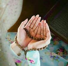 اعجاب این اسم اعظم برای اجابت دعاهای سخت
