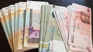 دریافت وام ۱۰ میلیون تومانی بدون ضامن | چگونه در جشنواره نوروزی بانکینو وام ۱۰ میلیونی بگیریم؟