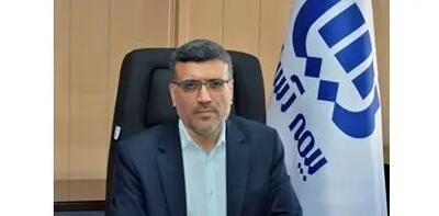بیمه آسیا روزهای پایانی سال بیش از ۱۰ هزار میلیارد ریال خسارت پرداخت کرد