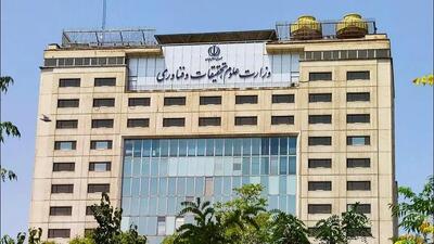 مسعود شمس قائم مقام وزیر علوم شد