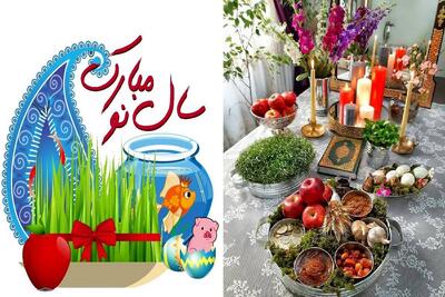 استوری های تبریک سال نو به فامیل و آشنا/ نشین دونه دونه پیامک بده اینجوری باکلاس باش
