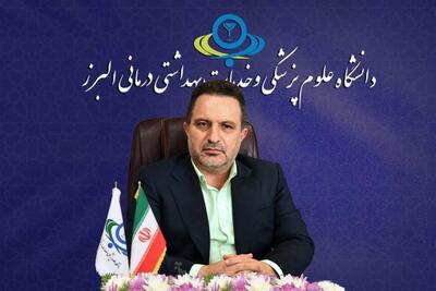 آماده‌باش نوروزی دانشگاه علوم پزشکی البرز /استقرار اورژانس و تیم‌های بازرسی