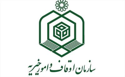 اجرای طرح «قرار دوازدهم» در نظرآباد به یاد امام زمان (عج)